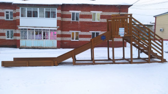 Зимняя горка "IgraGrad Snow Fox Start", скат 4 м