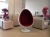 Кресло яйцо напольное OVALIA CHAIR (Белое)
